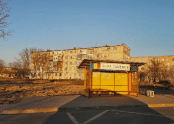 Alte patru sate din raionul Florești intră în procesul de amalgamare voluntară. Guvernul va aloca 18,5 milioane de lei