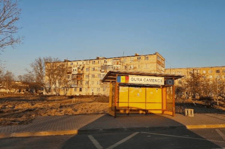 Alte patru sate din raionul Florești intră în procesul de amalgamare voluntară. Guvernul va aloca 18,5 milioane de lei