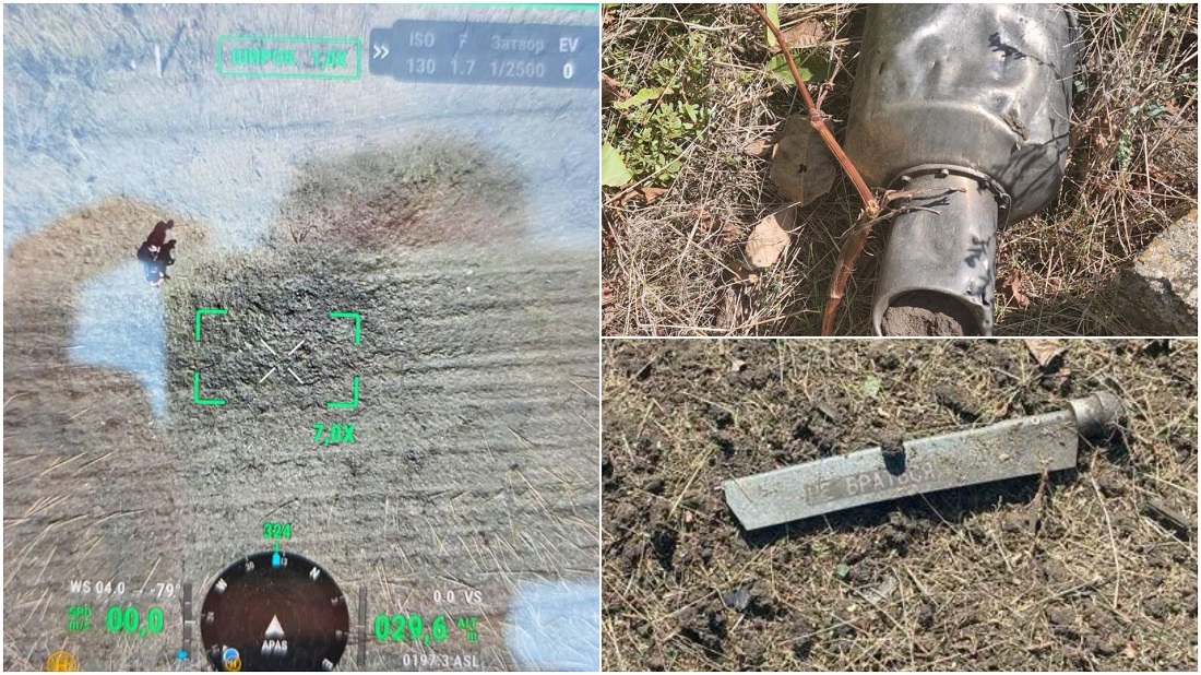 FOTO // Fragmente care ar putea proveni de la o dronă au fost depistate pe un teren din apropierea satului Colonița