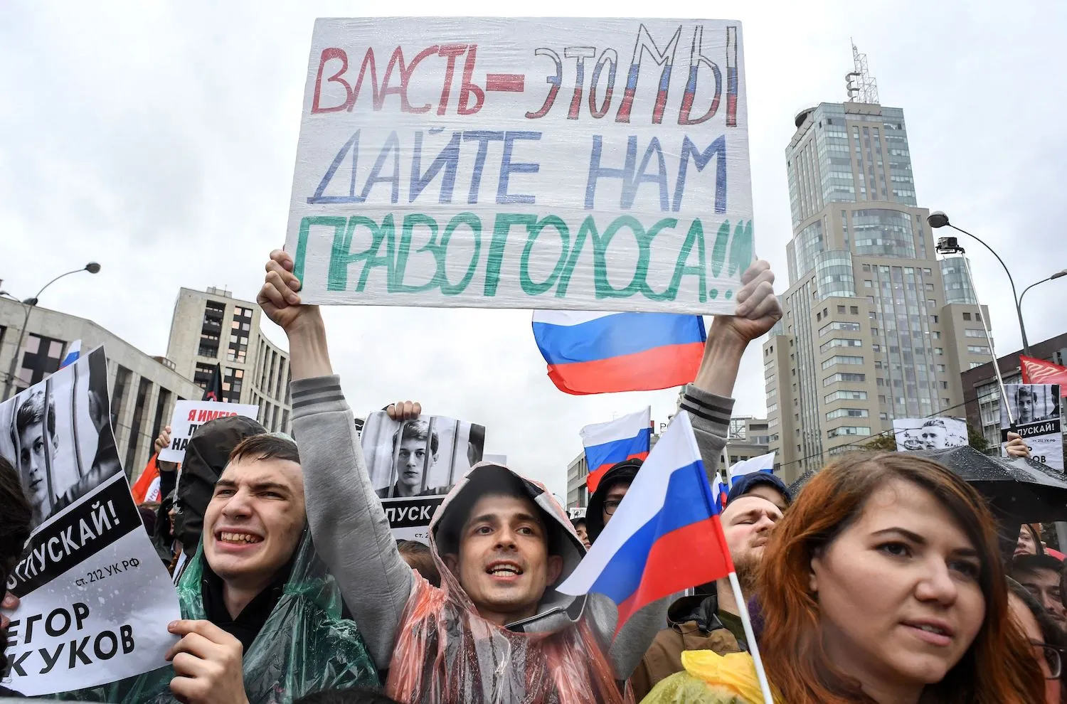 «От демократии в России осталась лишь видимость». Евросоюз пообещал новые санкции после выборов в Госдуму