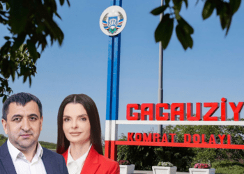 Обвинят ли Гуцул в сепаратизме за угрозы вывести Гагаузию из состава Молдовы? Депутат ПАС: лают, шумят, но не кусаются