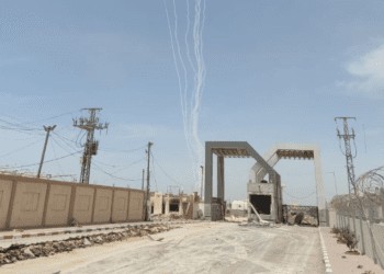 Hamas a lansat un atac cu rachete asupra Tel Avivului