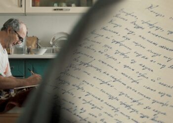 VIDEO | Țintuit la pat, un bărbat din raionul Glodeni își exprimă durerea și dragostea prin versuri