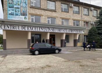 Centrul de Excelență în Securitatea Frontierei trece în subordinea Academiei „Ștefan cel Mare” a MAI