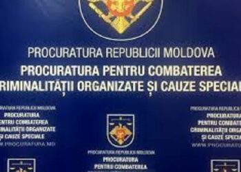 Se caută șef la PCCOCS. CSP a anunțat desfășurarea concursului