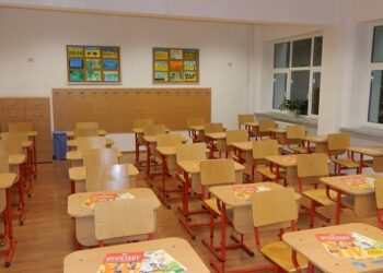 Donațiile în școli și grădinițe se vor efectua exclusiv prin serviciul guvernamental de plăți electronice