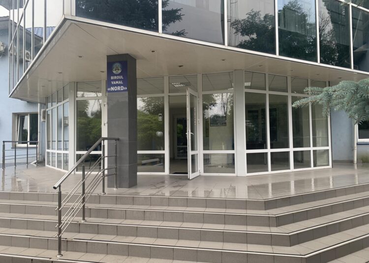 Rețineri la Bălți. La Biroul Vamal Nord au loc percheziții