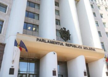 PAS va avea un nou deputat în Parlament