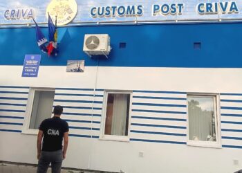 Pretindeau bani pentru facilitarea tranzitului produselor transportate. Trei vameși din nordul țării, denunțați la CNA