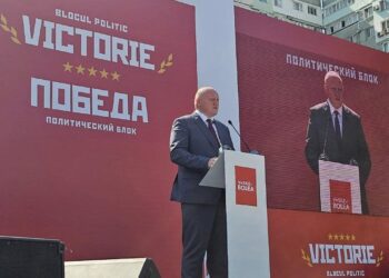 Blocul „Victorie-Pobeda” rămâne în afara cursei electorale. Vasile Bolea nu se va regăsi în buletinele de vot
