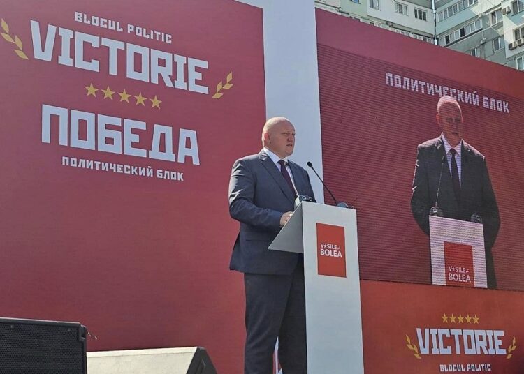 Blocul „Victorie-Pobeda” rămâne în afara cursei electorale. Vasile Bolea nu se va regăsi în buletinele de vot