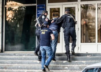 Задержаны еще двое членов ОПГ, причастных к мошенничеству в отношении украинских военных