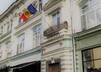 Молдавский дипломат объявлен персоной нон грата в России