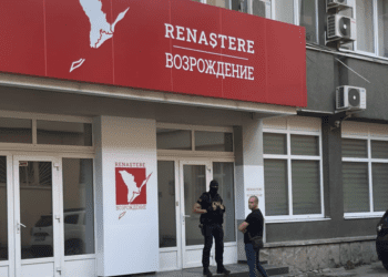 Activitatea „Renașterii” lui Ilan Șor ar putea fi suspendată. CEC va sesiza Ministerul Justiției și Procuratura Anticorupție