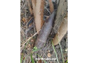 Un proiectil de artilerie a fost depistat în zona de frontieră