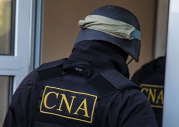 Percheziții la Bălți. Mascații au intrat în clădirea Inspectoratului de Migrație și Azil Nord