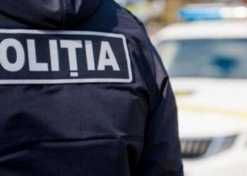 Un copil de 5 ani a devenit victima unui pedofil vârstnic, care l-a ademenit lângă niște garaje