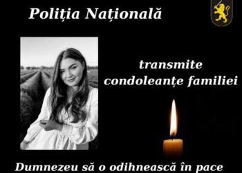 O polițistă de 31 de ani a decedat noaptea trecută