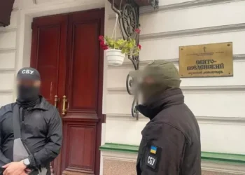 Percheziții la o mănăstire din Kiev. Călugării ar susține agresiunea împotriva Ucrainei