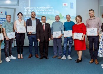 Zece producători de biocombustibili solizi își vor eficientiza energetic afacerile cu susținerea PNUD și a Guvernului Japoniei