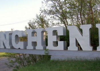 Trei microbuze pentru municipiul Ungheni. Donația vine de peste Prut