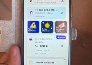 Medicul care și-a îndemnat pacienții să voteze pentru Stoianoglo, reținut de poliție