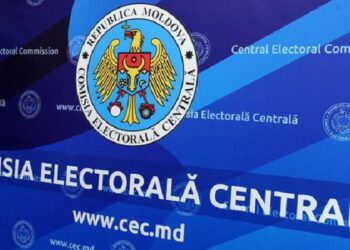 CEC a dat start campaniei electorale pentru turul II