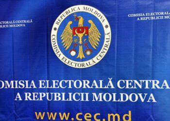 „A fost o eroare la prezentarea informației de pe suportul de hârtie”. De ce au apărut date confuze de la CEC privind prezența la referendum