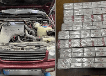 Tentativă de contrabandă la vama Costești: 90 de pachete de țigări, confiscate