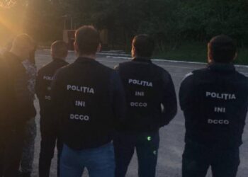 VIDEO | Și-au deschis afacere chiar în penitenciar. Trei bărbați, șantajau alt deținut pentru bani