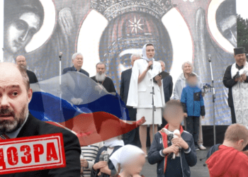 Organizatorul pelerinajelor preoților în Federația Rusă a fost reținut în Ucraina, după ce a fost expulzat din R. Moldova. Legăturile cu Furtună și Tarlev