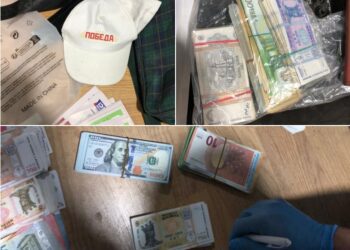 FOTO / O nouă lovitură pentru adepții lui Șor. Un milion de lei, confiscat de CNA în urma perchezițiilor din Orhei