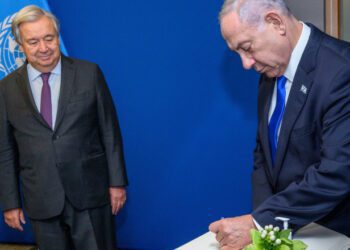 Israelul l-a declarat „persona non grata” pe secretarul general al ONU, Antonio Guterres