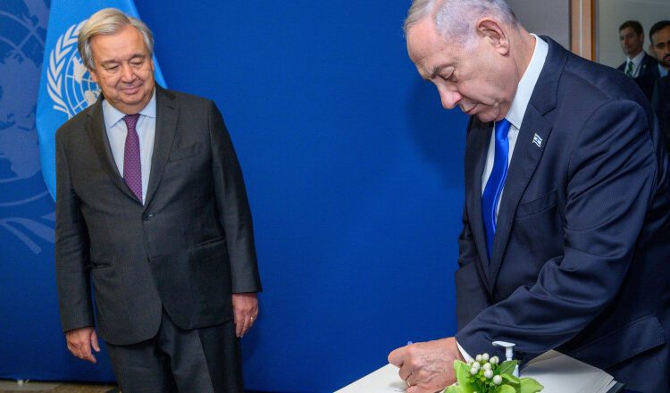 Israelul l-a declarat „persona non grata” pe secretarul general al ONU, Antonio Guterres