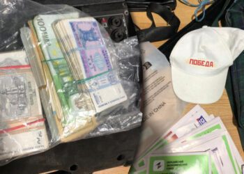 Șor a rămas fără alte 50 de milioane de lei, iar 28 de persoane au fost încătușate. Detalii de la Procuratură