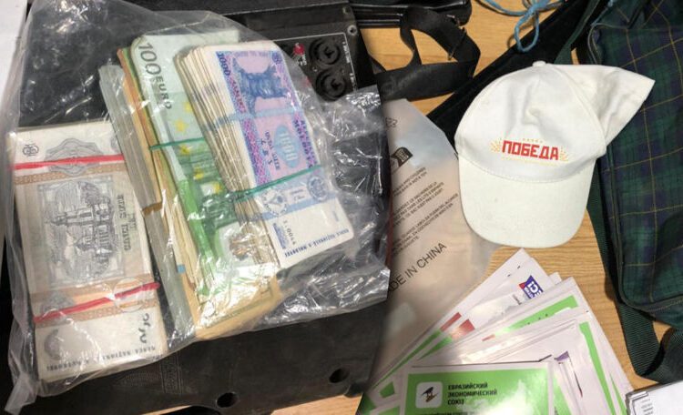 Șor a rămas fără alte 50 de milioane de lei, iar 28 de persoane au fost încătușate. Detalii de la Procuratură
