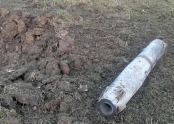Rămășițele unei rachete, depistate în raionul Ocnița