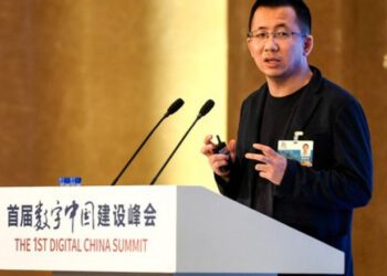 Fondatorul TikTok a devenit cel mai bogat om din China. Cine se mai află în clasament