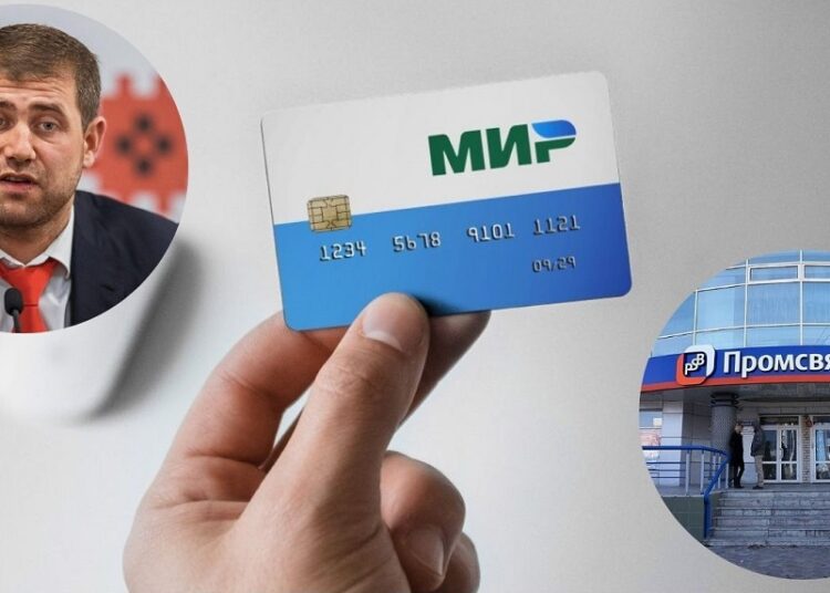 FOTO // Panică în rândul susținătorilor lui Șor care au luat carduri MIR de la blocul „Victoria”. S-au trezit cu datorii la Promsveazbank