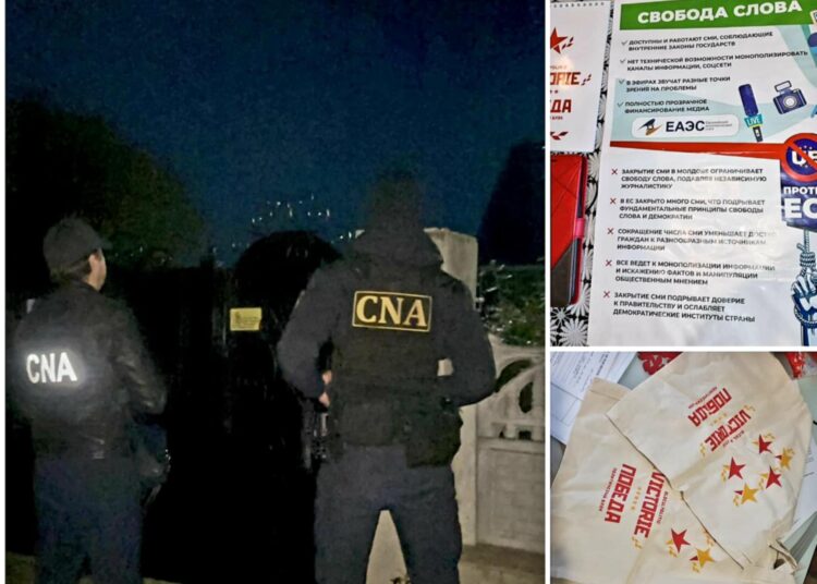 Noi percheziţii în toata țara. Ofițerii CNA au descins în raioanele Rezina, Ștefan Voda, Anenii Noi, Orhei și Chișinău