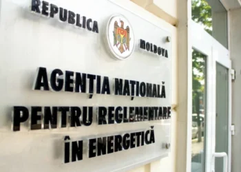 ANRE va avea un director nou. Parlamentul a anunțat concurs