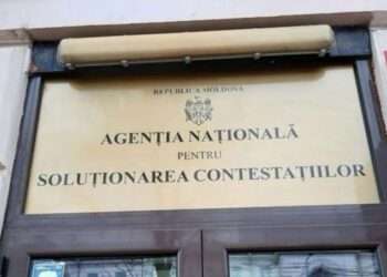 Se caută director la Agenția Națională pentru Soluționarea Contestațiilor. Ce condiţii sunt înaintate candidaţilor