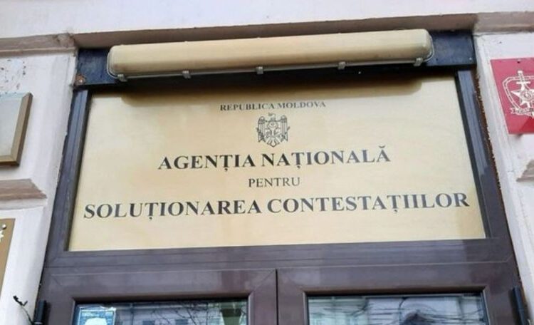 Se caută director la Agenția Națională pentru Soluționarea Contestațiilor. Ce condiţii sunt înaintate candidaţilor