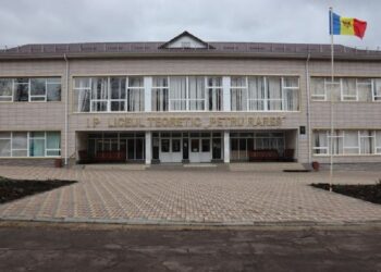 Un liceu din Soroca va fi modernizat. Acesta face parte din Rețeaua Școlilor Model