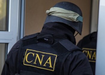 CNA și procurorii efectuează percheziții la compania de construcții „Exfactor”
