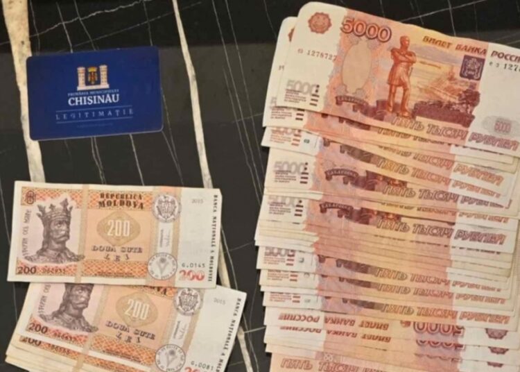 AUDIO // Șapte persoane au fost reținute de CNA. Sunt implicate în mai multe dosare de fraudare a achizițiilor publice