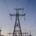 SA Energocom va cumpăra mai multă energie electrică produsă la centrala de la Cernavodă