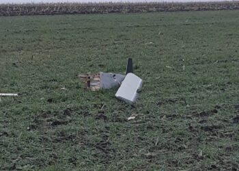 O nouă dronă, depistată la Orhei