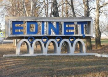 18 percheziții la Edineț: Patru persoane au fost reținute într-un dosar de corupere a alegătorilor