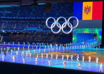 Federațiile sportive cu rezultate la Jocurile Olimpice, Paralimpice și Mondiale vor beneficia de finanțare suplimentară pentru următorii 4 ani